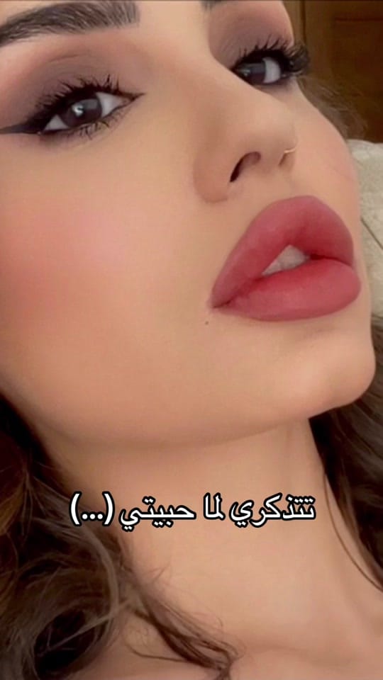 Post 10 by Batoul Alzarouq - بتول الزروق on TikTok (video)