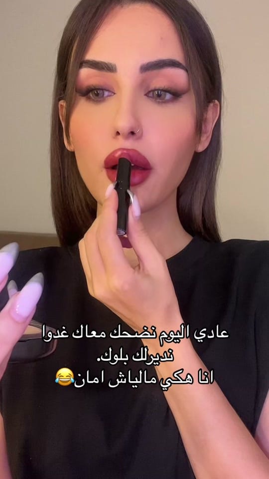 Post 8 by Batoul Alzarouq - بتول الزروق on TikTok (video)