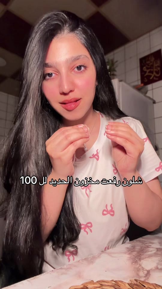 Post 5 by -TOTSKIN- on TikTok (video)