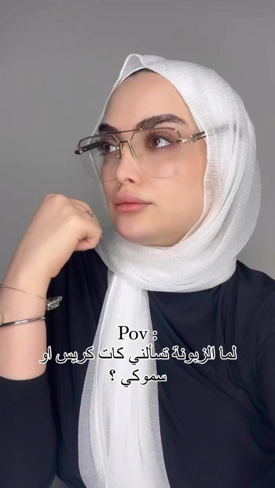 Post 4 by tasneem.formakeup on TikTok (video)