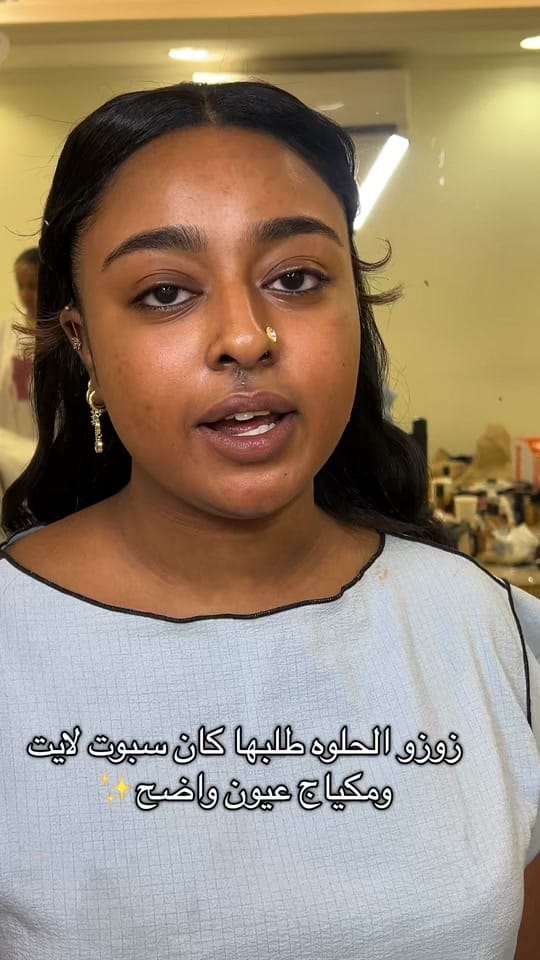 Post 3 by Roonz✨ on TikTok (video)