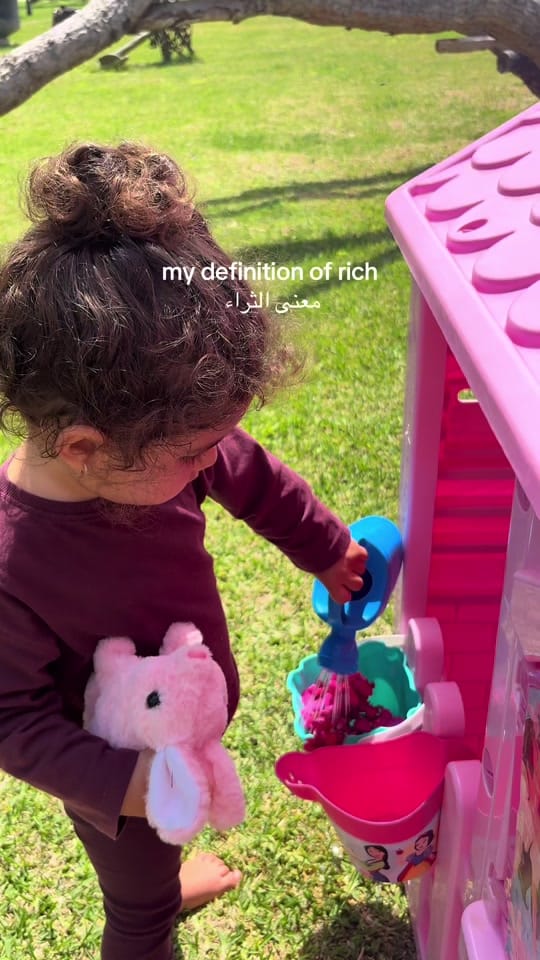Post 8 by aliceabdelaziz on TikTok (video)