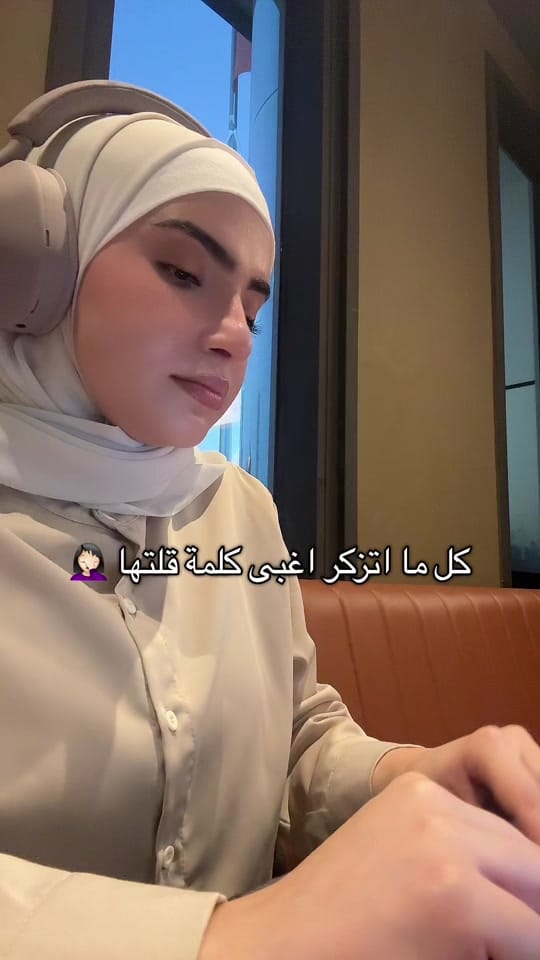 Post 7 by Batool-Soft glam on TikTok (video)