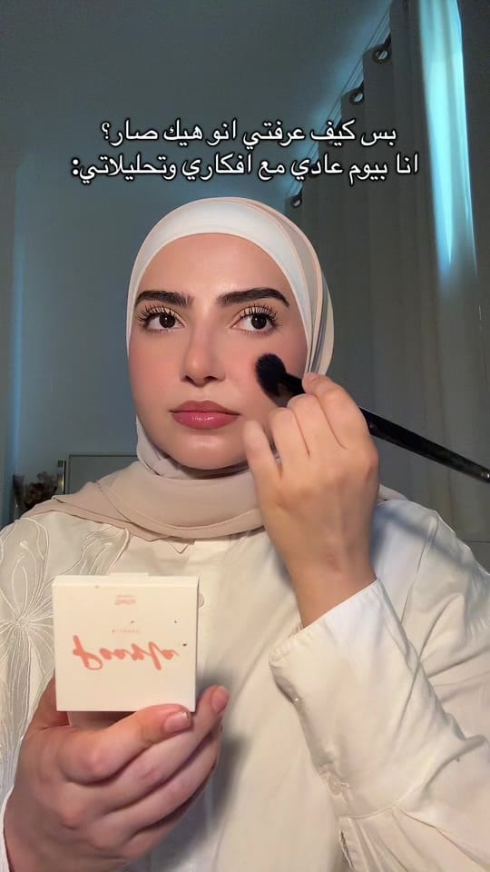 Post 5 by Batool-Soft glam on TikTok (video)