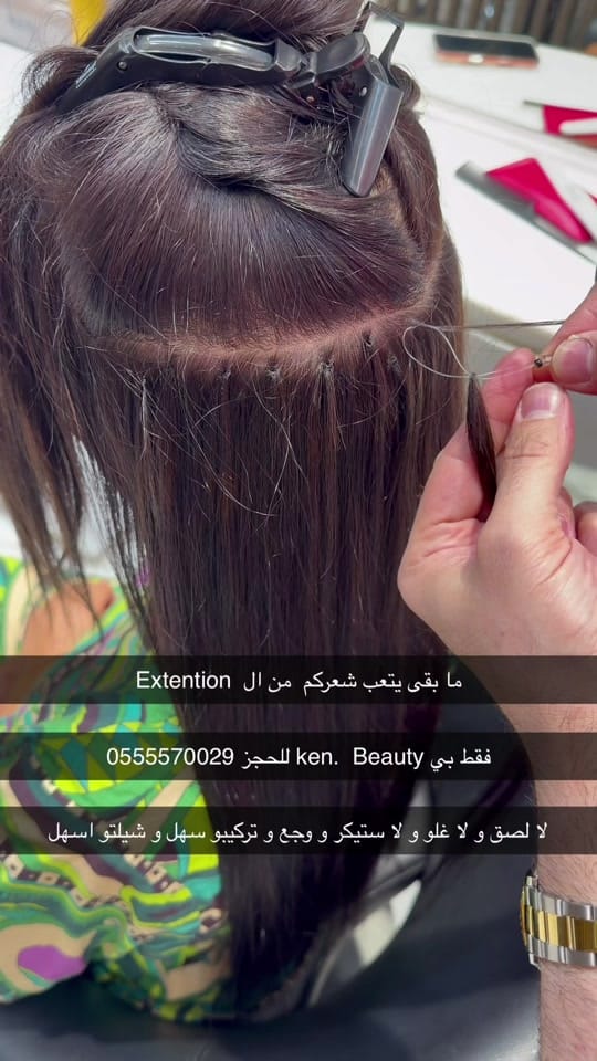 Post 2 by Ken ghazarian on TikTok (video)