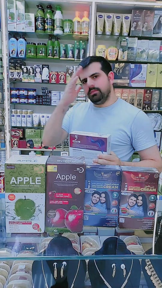 Post 4 by daralmarjan.uae on TikTok (video)