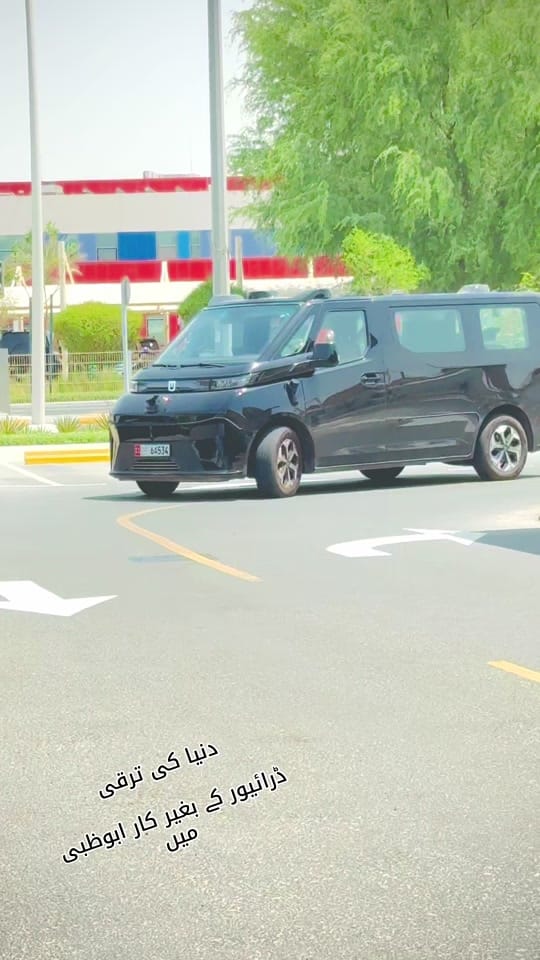 Post 10 by aslamwaziri143 on TikTok (video)