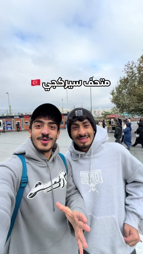 Post 2 by علي الحجري on TikTok (video)