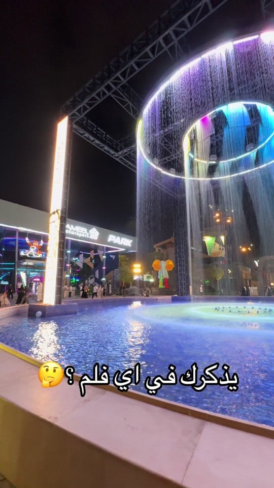 Post 7 by علي الحجري on TikTok (video)