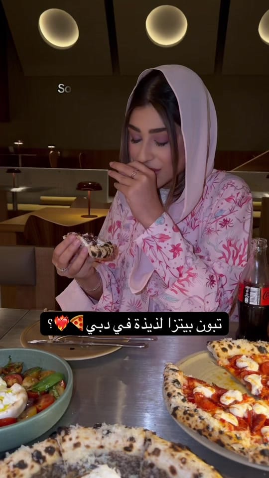Post 8 by ميـريَم on TikTok (video)