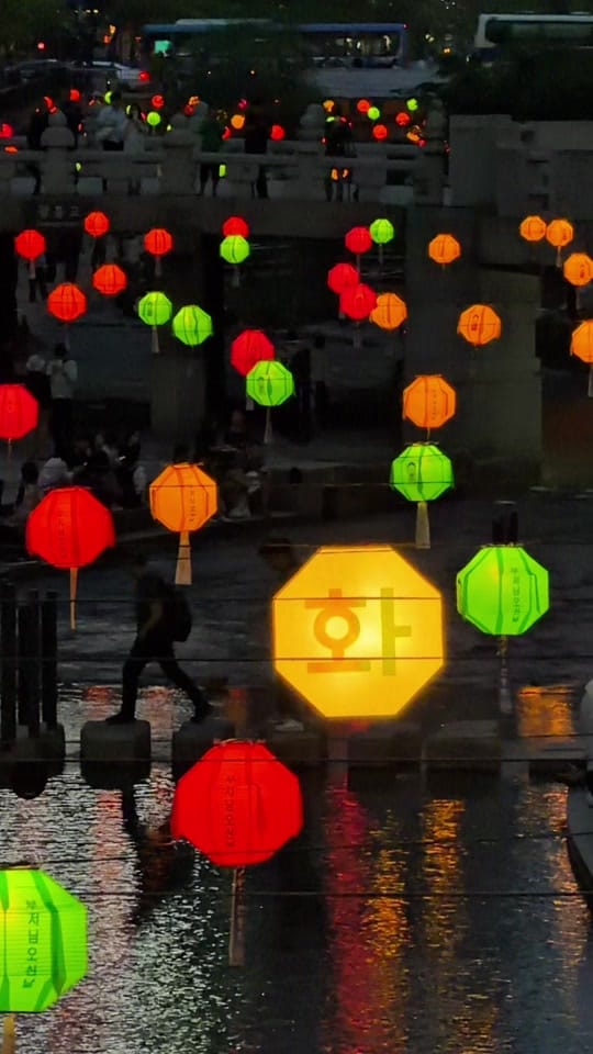 Post 7 by 🇰🇷seoul travel on TikTok (video)