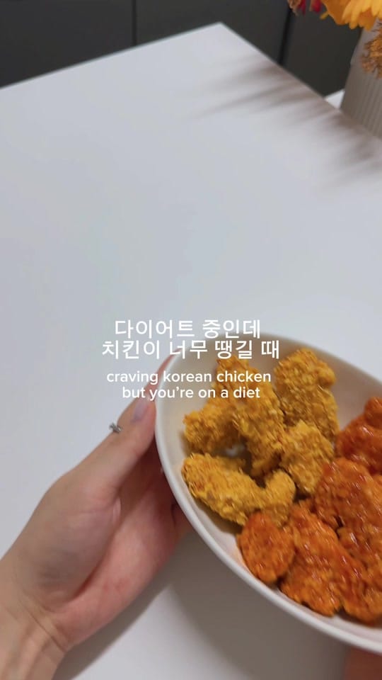 Post 6 by 김마야 on TikTok (video)