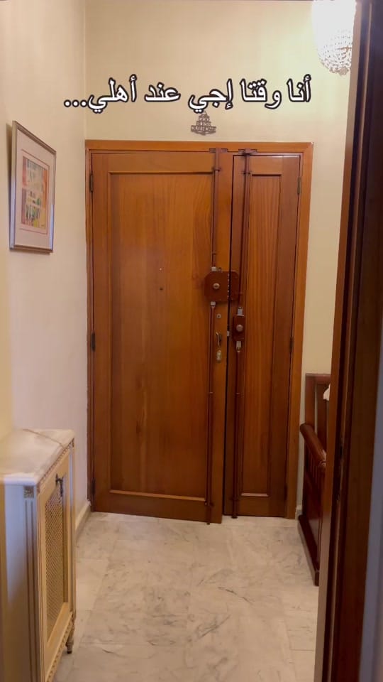 Post 9 by Lara Gerges Hokayem on TikTok (video)