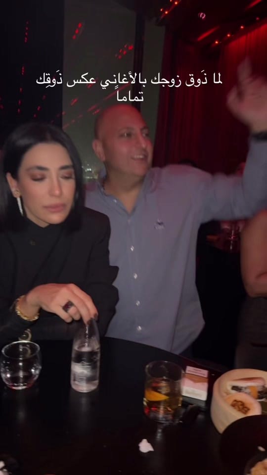 Post 4 by Lara Gerges Hokayem on TikTok (video)