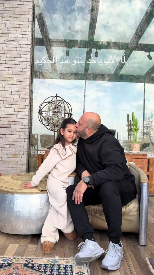 Post 3 by Lara Gerges Hokayem on TikTok (video)