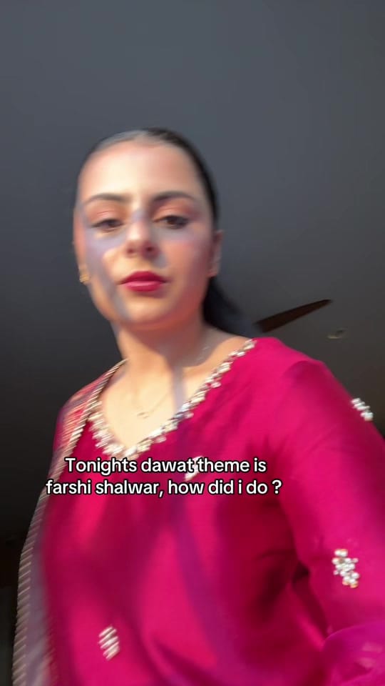 Post 3 by Hebah Naeem on TikTok (video)