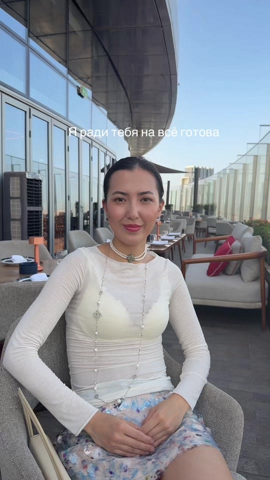 Post 6 by Togzhan on TikTok (video)