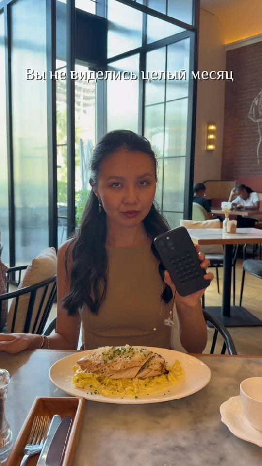 Post 10 by Togzhan on TikTok (video)