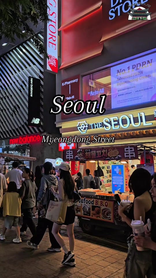 Post 2 by KoreaView_4U on TikTok (video)