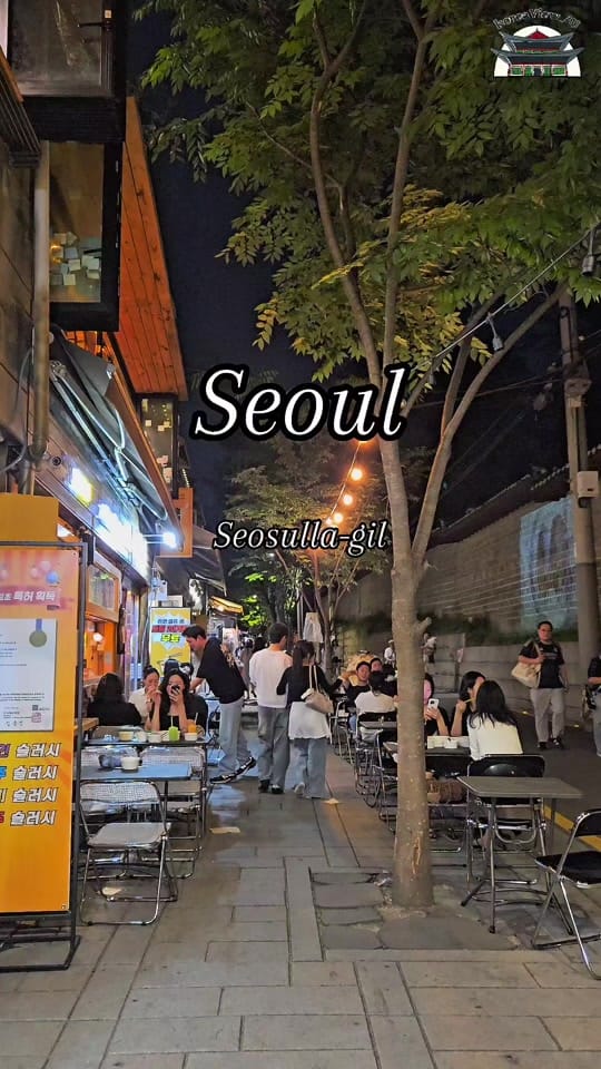 Post 5 by KoreaView_4U on TikTok (video)