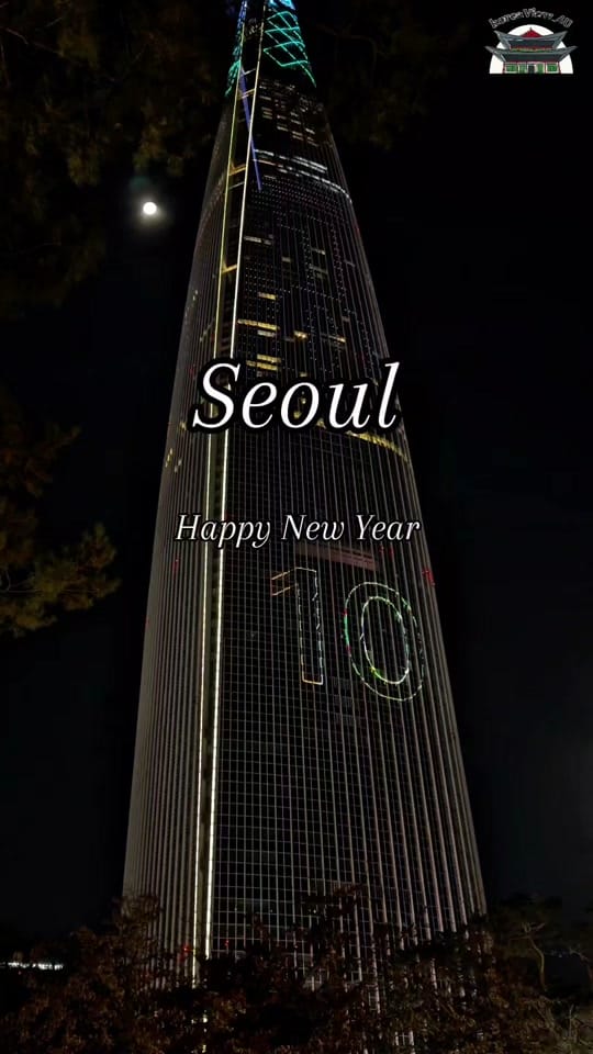 Post 8 by KoreaView_4U on TikTok (video)