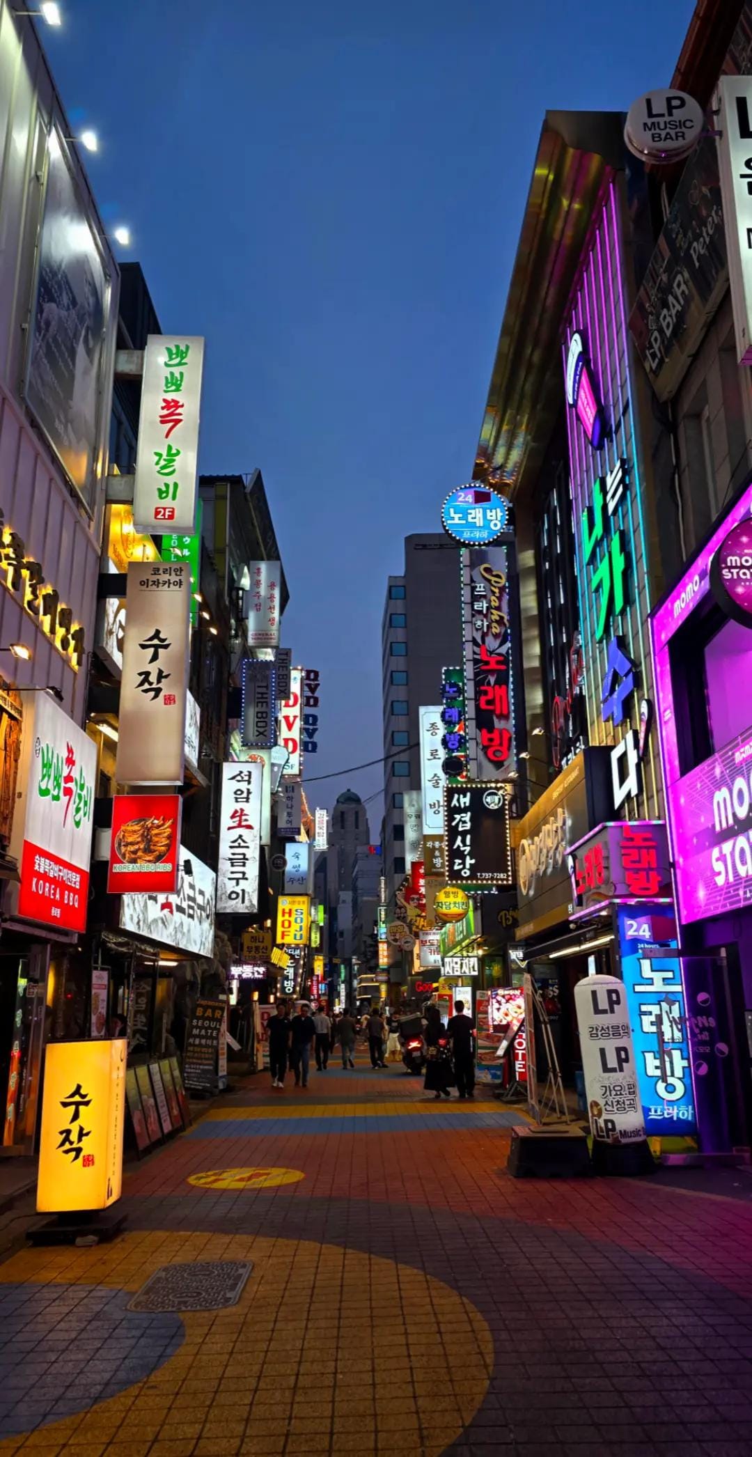 Post 5 by Lou Ann | Seoul & Travels on TikTok (video)
