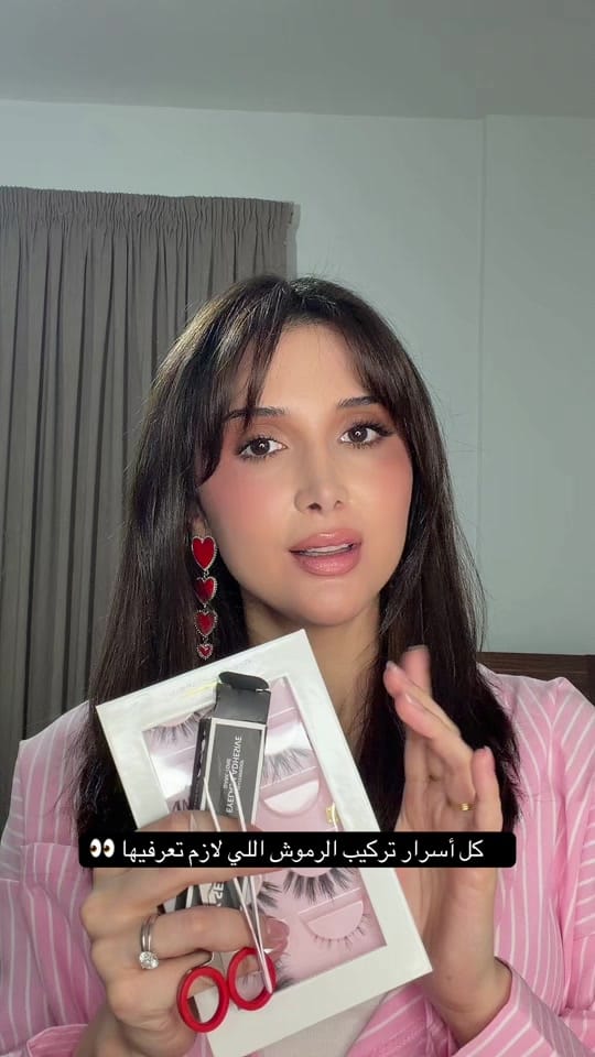 Post 1 by Makeup by Tamar on TikTok (video)