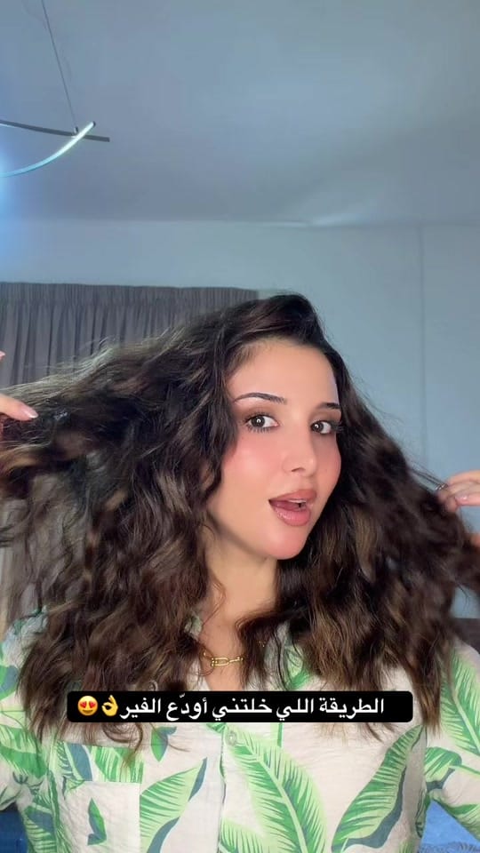 Post 5 by Makeup by Tamar on TikTok (video)