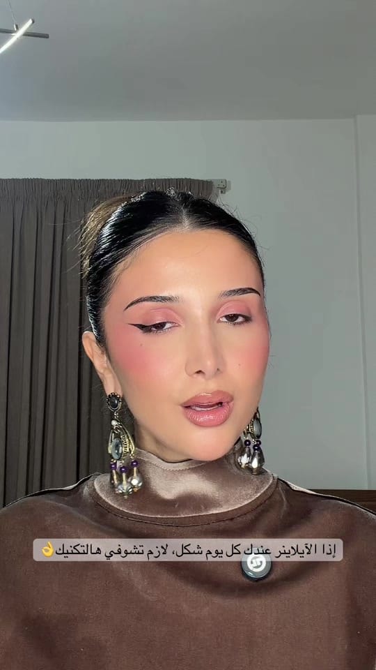 Post 4 by Makeup by Tamar on TikTok (video)