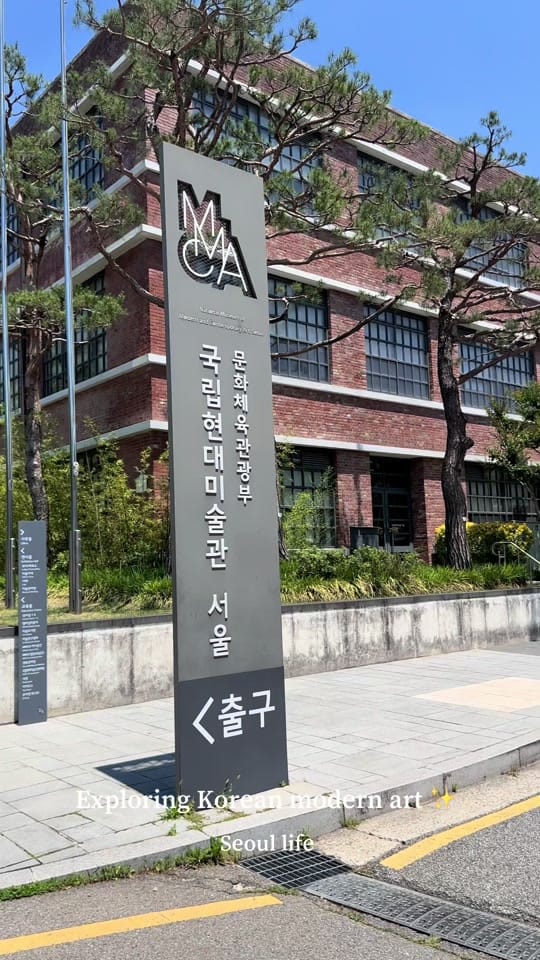 Post 3 by seoullife.d on TikTok (video)