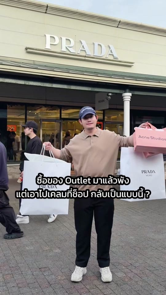 Post 5 by พี่ผิง Ping on TikTok (video)