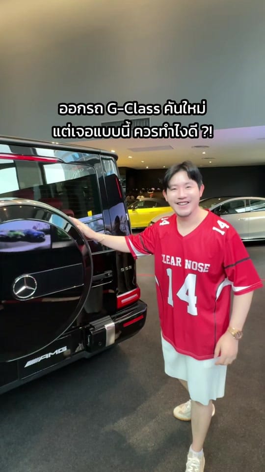 Post 9 by พี่ผิง Ping on TikTok (video)