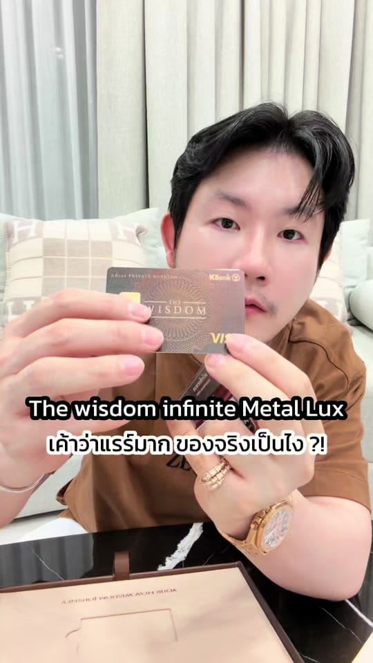 Post 3 by พี่ผิง Ping on TikTok (video)
