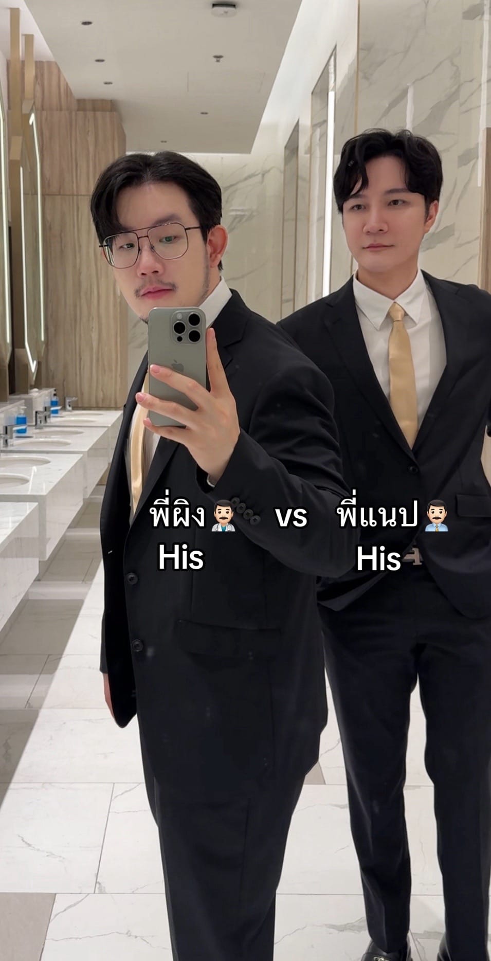 Post 10 by พี่ผิง Ping on TikTok (video)