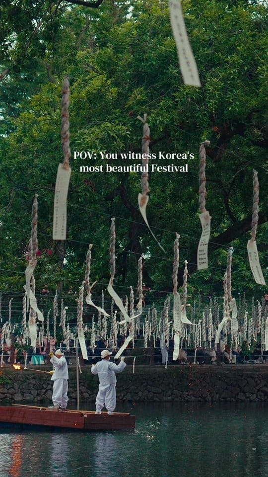 Post 4 by Next Stop: Korea on TikTok (video)