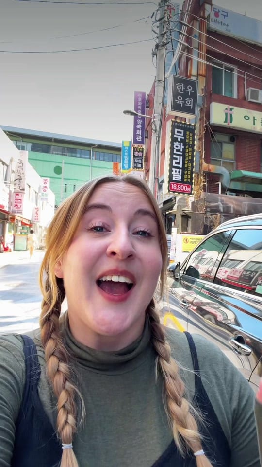 Post 5 by Next Stop: Korea on TikTok (video)