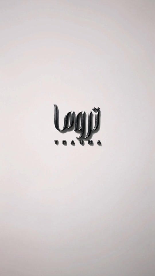 Post 5 by T.M.X🦅 on TikTok (video)