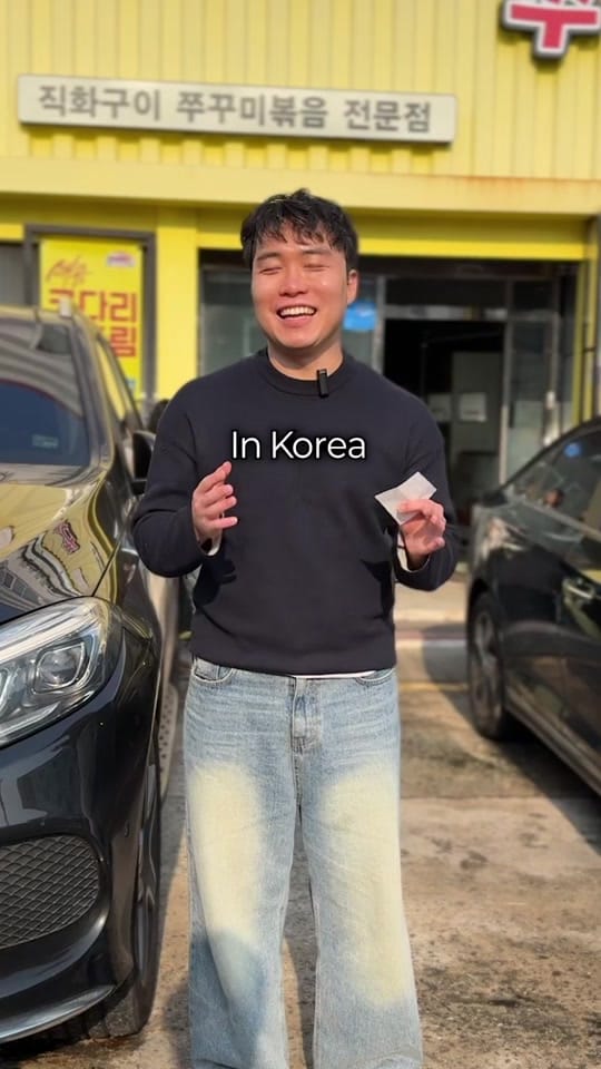 Post 2 by Ktip_guy on TikTok (video)