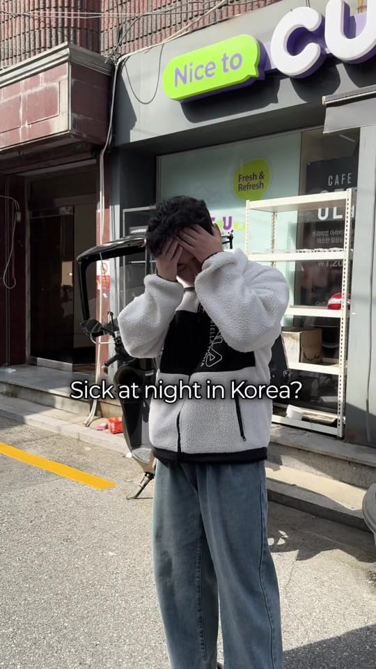 Post 9 by Ktip_guy on TikTok (video)