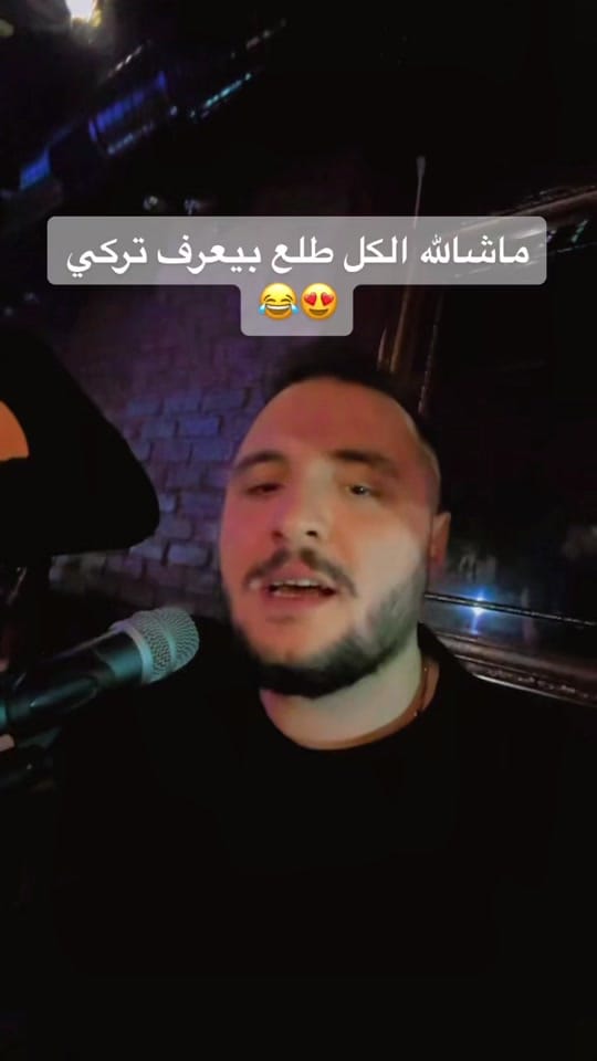 Post 10 by Muhamad TiTi-محمد تيتي on TikTok (video)