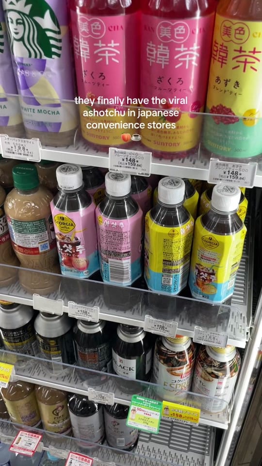 Post 6 by Akvilė | 🇯🇵🇱🇹🇰🇷 on TikTok (video)