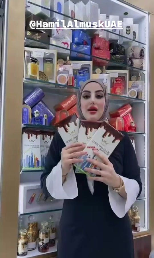 Post 7 by hamil.almusk.uae on TikTok (video)