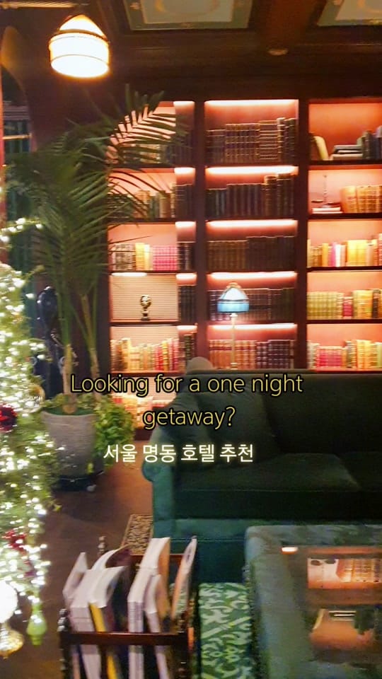 Post 4 by Korea travelers 🇰🇷 on TikTok (video)