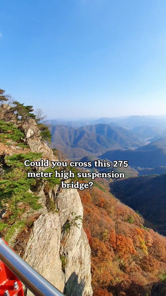 Post 3 by Korea travelers 🇰🇷 on TikTok (video)