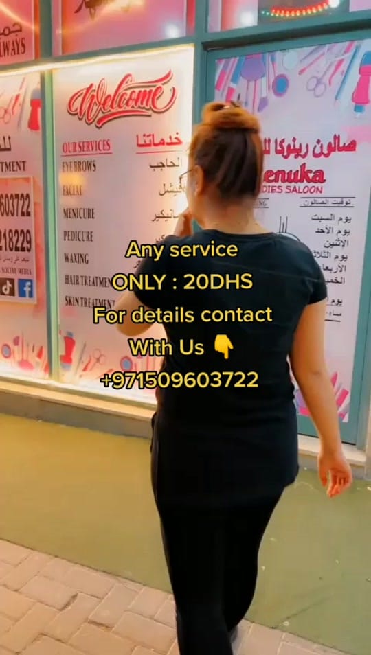 Post 8 by AYeSha_Beautylounge✨ on TikTok (video)
