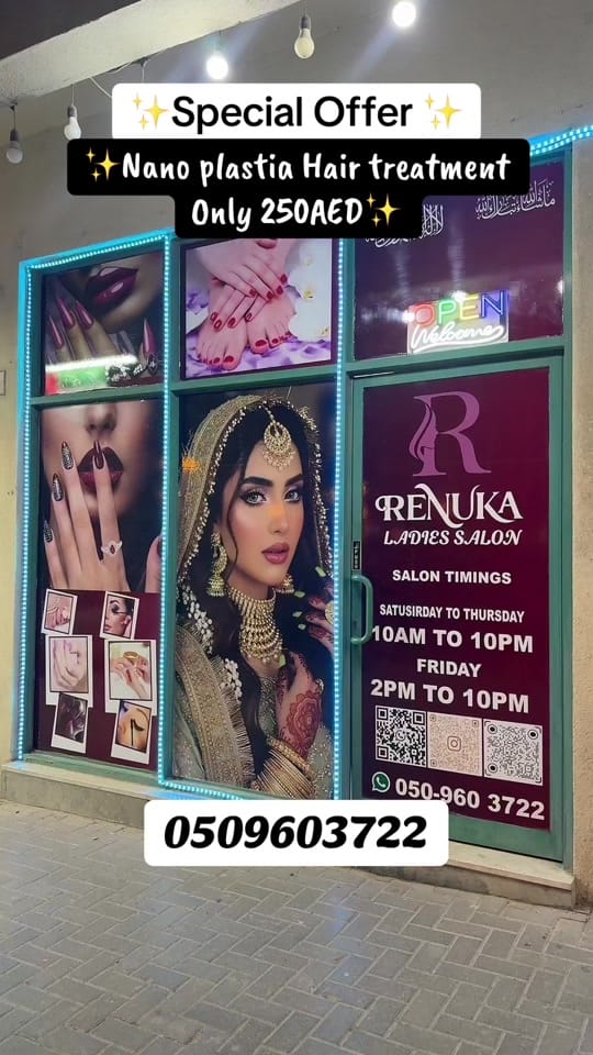 Post 4 by AYeSha_Beautylounge✨ on TikTok (video)