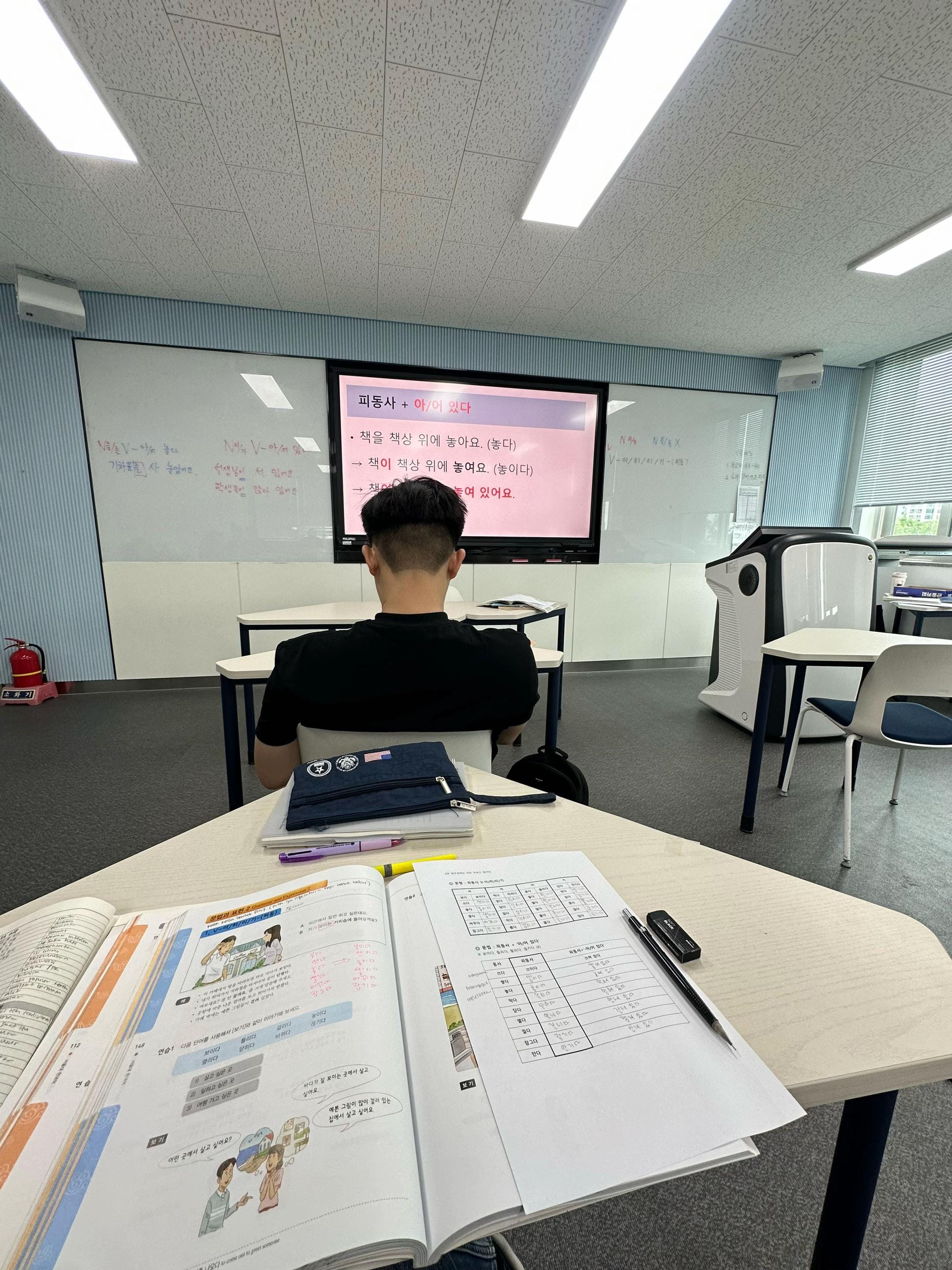 Post 5 by Arif Darwisyi on TikTok (video)