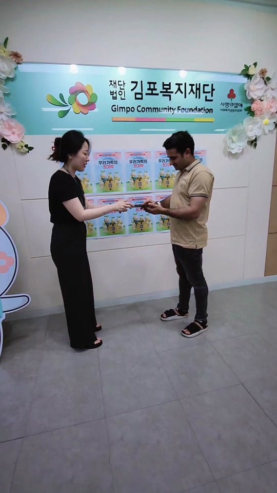 Post 3 by Zaheer Gujjar 🇰🇷 김현우 on TikTok (video)