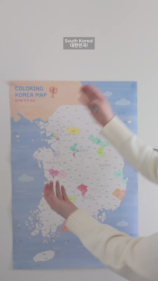 Post 4 by Ryan on TikTok (video)