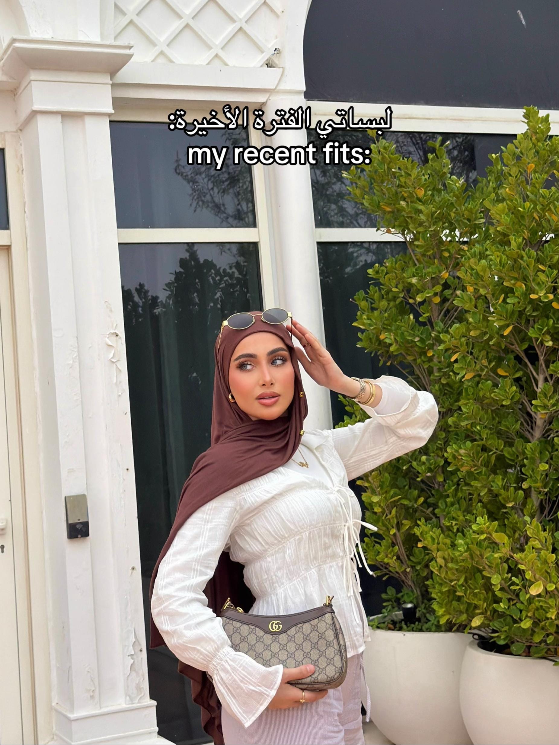 Post 4 by Raghad 🦋 on TikTok (video)